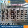 TR45 Brazil steel rail